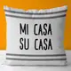 Подушка c принтом габардиновая Mi casa su casa 50x50 (5P_CASA004)