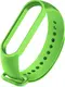 Ремешок UWatch Replacement Silicone Band For Xiaomi Mi Band 5/6/7 Mint