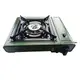 Плита газовая туристическая X-Treme ZD-6800 2.1 кВт хаки
