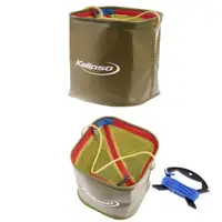 Відро Kalipso EVA 24*24*24