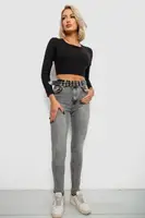 Джинси жіночі Skinny, колір сірий, 244R00624