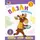 Книга-вырезалка "Пазлы 3" АРТ 16815 укр