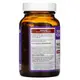 Жирные кислоты New Chapter Wholemega Fish Oil, 60 капсул