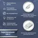 Гирлянда штора 3х2 м 144 LED светодиодная медный провод 16 нитей Белый ZWM2320LEDW