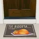 Килимок придверний Ти вдома (капібара) 45x75 см