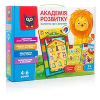 Уценка. Свойства и признаки с магнитной доской, укр - нет 16 карточек