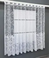 Короткая тюль, высота 1,6 м., жаккард. Цвет белый. Код 1523т