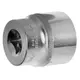 Насадка шестигранная короткая 1/2" 32мм CrV ULTRA (6070322)