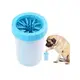 Стакан для мытья лап лапомойка для собак Soft pet foot cleaner БОЛЬШАЯ