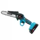 Пила цепная аккумуляторная Boxer BX-3302 1000 Вт синяя