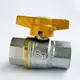 Кран кульовий для газу SANTAN PREMIUM 602, 3/4 " внутрішній-внутрішній, жовтий метелик