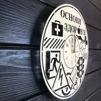 Дерев'яний настінний годинник «Основи здоров'я»