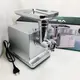 Мясорубка VILgrand V221-PMG. Цвет: серебряный