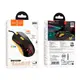 Мышь HOCO Sky luminous gaming wired mouse GM51 |1200-3600dpi, 7 LED colors|