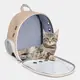 Рюкзак-переноска для кошек и собак 34х31х18 CosmoPet CP-35 Brown