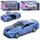 Машинка инертная Auto Mir AS-2998 12 см