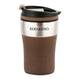 Термокружка Edenberg EB-630-Brown 250 мл коричневая