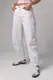 Женские джинсы-бананы wide-leg - белый цвет, 36р