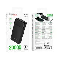 УМБ BOROFONE Clever power bank BJ88A 20000mAh |2USB/1Type-C, 2A|