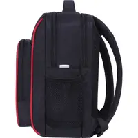 Наплічник шкільний Bagland Школяр 8 л чорній 907 0012870