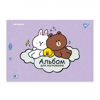 Альбом для малювання скоба з перфорацією А4 YES Line Friends 130605 28 аркушів