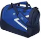 Спортивная сумка Umbro Sportsbag на 45л