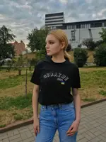Патриотическая футболка с Украинской символикой Ukreine унисекс,патриотические футболки с символикой Украины 3XL