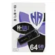 Флеш-накопитель 64 GB Black Hi-Rali Taga Series USB 3.0 HI-64GB3TAGBK для передачи данных