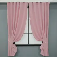 Комплект (2шт. 1,4х1,7м.) коротких штор. Колір блідо-рожевий. Артикул 35-0138