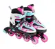 Детские ролики 422-М Best Roller, размер 34-37, стелька 21.5-24 см, колеса d - 7 см. Pink (151226)
