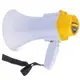 Громкоговоритель рупор Мегафон UKC HW-8C White/Yellow 2930