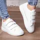 Кроссовки женские Fashion Chara 3126 41 размер 26 см Белый