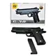 Игрушечный пистолет "Colt" Galaxy G38 металл, на пульках