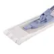 Насадка для швабры Ardesto Abrasive ARHE1101SB 41 см