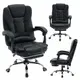 Офисное кресло с подставкой для ног Hanert Ergo Black