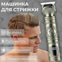 Триммер VGR V-962 аккумуляторный с LED-дисплеем 5 Вт