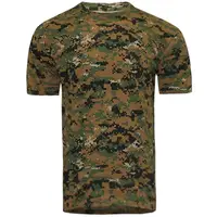 Футболка Bavovna Marpat Brown (167), S