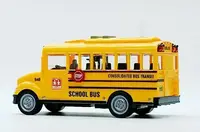 Автобус шкільний інертний Shantou School Bus WY940A