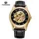 Стильные наручные часы Forsining Dragon Gold Leather