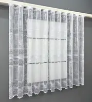 Короткий тюль (3х1,45м.) жакард. Колір білий. Код 1952т 42-0897