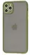 Чехол для iPhone 11 Pro Max - Goospery Matte Case, Green (Камера закрытая)