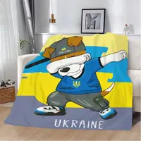 Плед патріотичний 3D "Пес Патрон Вірний оберіг України" 29574 180х215 см