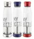 Стеклянная бутылка My Bottle 550 мл с ситечком для заварки