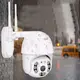 Камера видеонаблюдения Camera Cad N3 4MP • Компактная камера видеонаблюдения с углом обзора 360°/90°