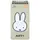 Блокнот YES Miffy Beige 152203 60 листов