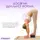 Блок для йоги EasyFit EVA Черный