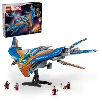 Конструктор LEGO Super Heroes Стражи Галактики Милано 2090 деталей (76286)
