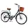 Велосипед городской 26" Corso Polaris PS-128, стальная рама 16.5", Shimano 7 скоростей. Dark blue (168068)