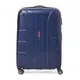 Чемодан большой 4 колеса Ricco Grande T1ABS550navy-XL