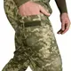 Брюки CM Patrol Pro Rip-Stop CVC Пиксель (7049), XXXXL